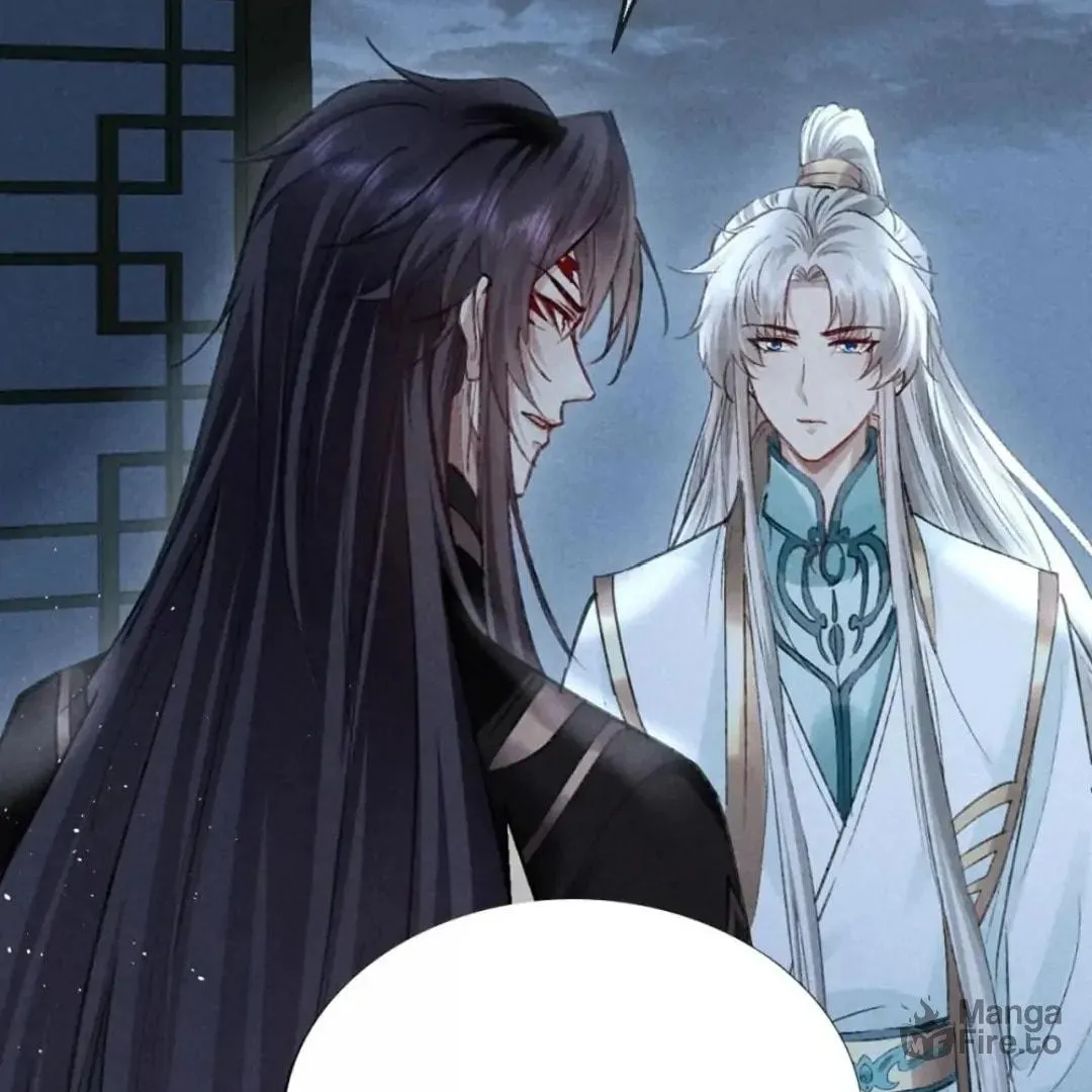 Rebellious Disciple Chapter 71 page 36 - 