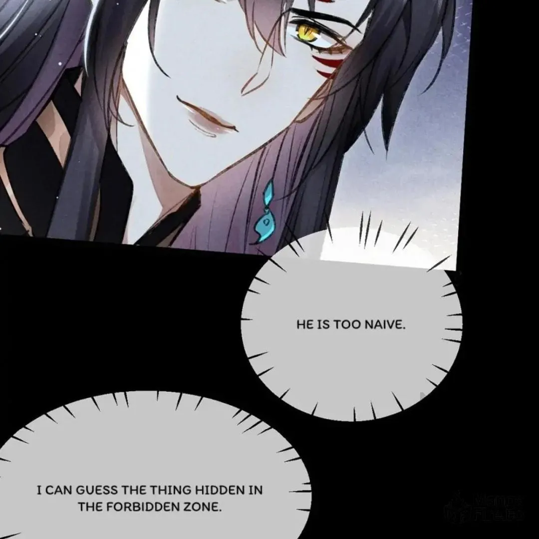 Rebellious Disciple Chapter 71 page 5 - 