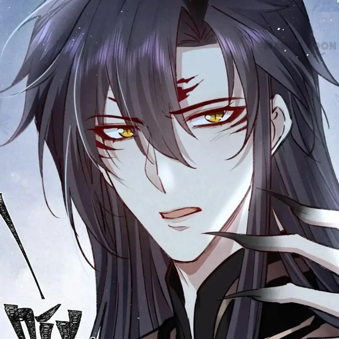 Rebellious Disciple Chapter 71 page 43 - 