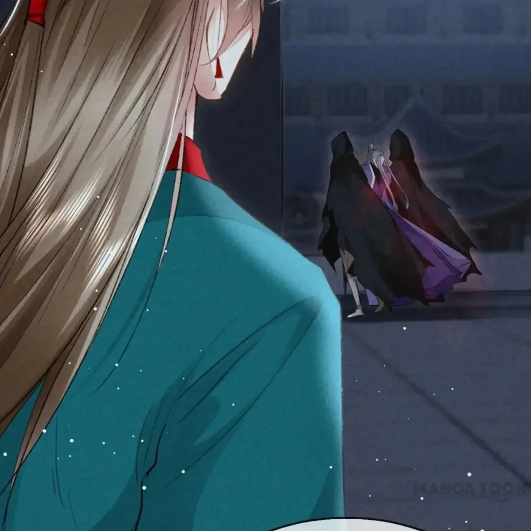 Rebellious Disciple Chapter 71 page 8 - 