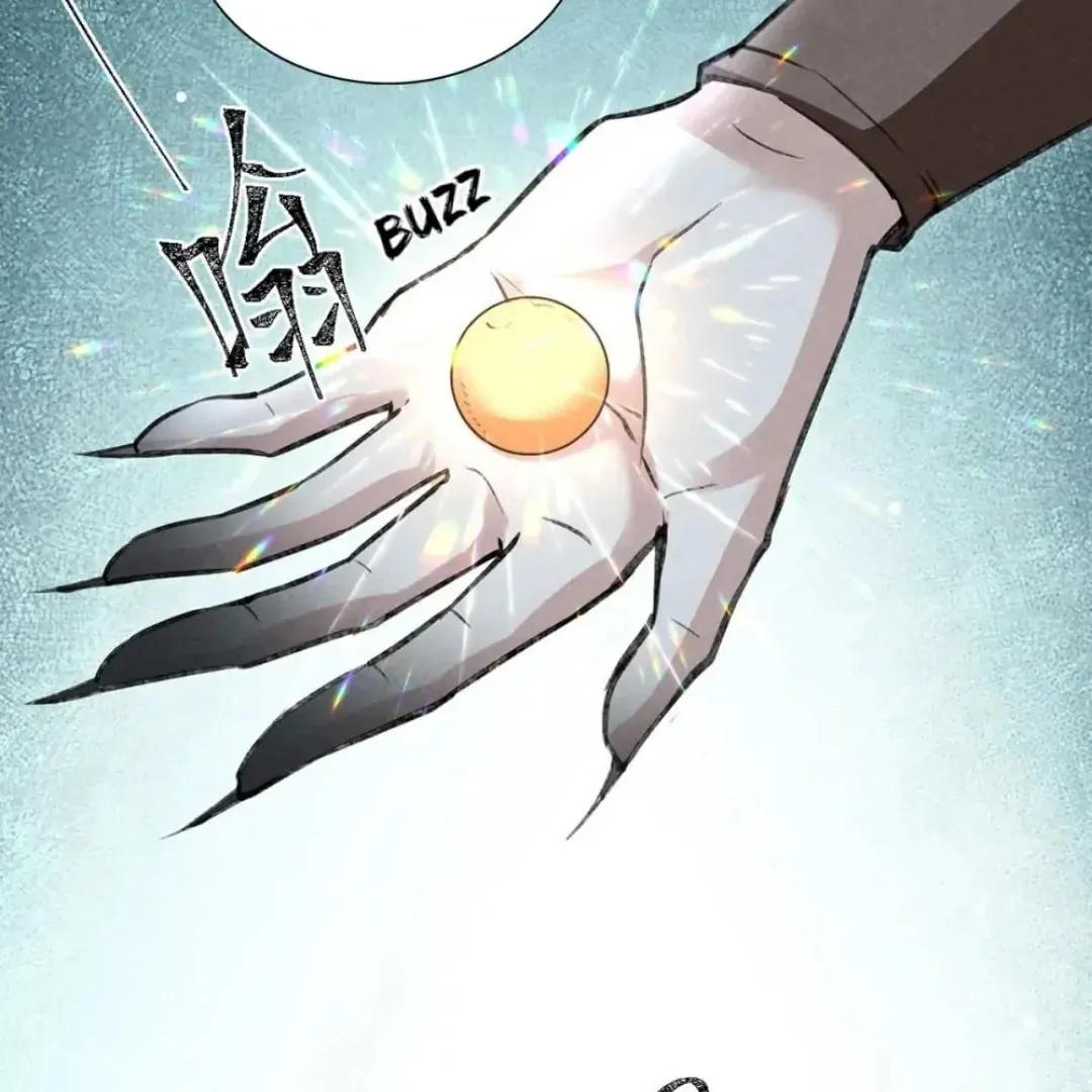 Rebellious Disciple Chapter 72 page 14 - 