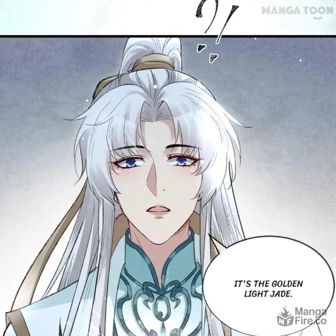 Rebellious Disciple Chapter 72 page 15 - 
