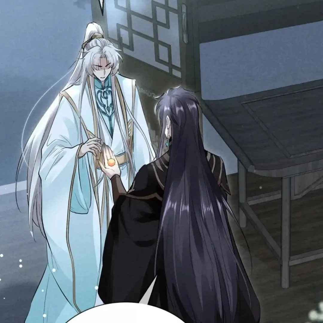 Rebellious Disciple Chapter 72 page 17 - 