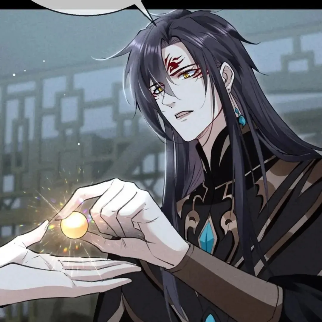 Rebellious Disciple Chapter 72 page 19 - 