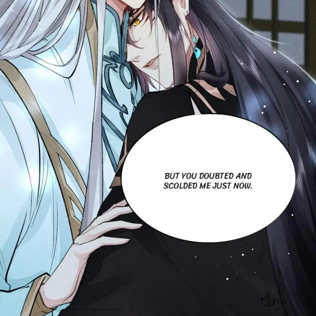 Rebellious Disciple Chapter 72 page 3 - 