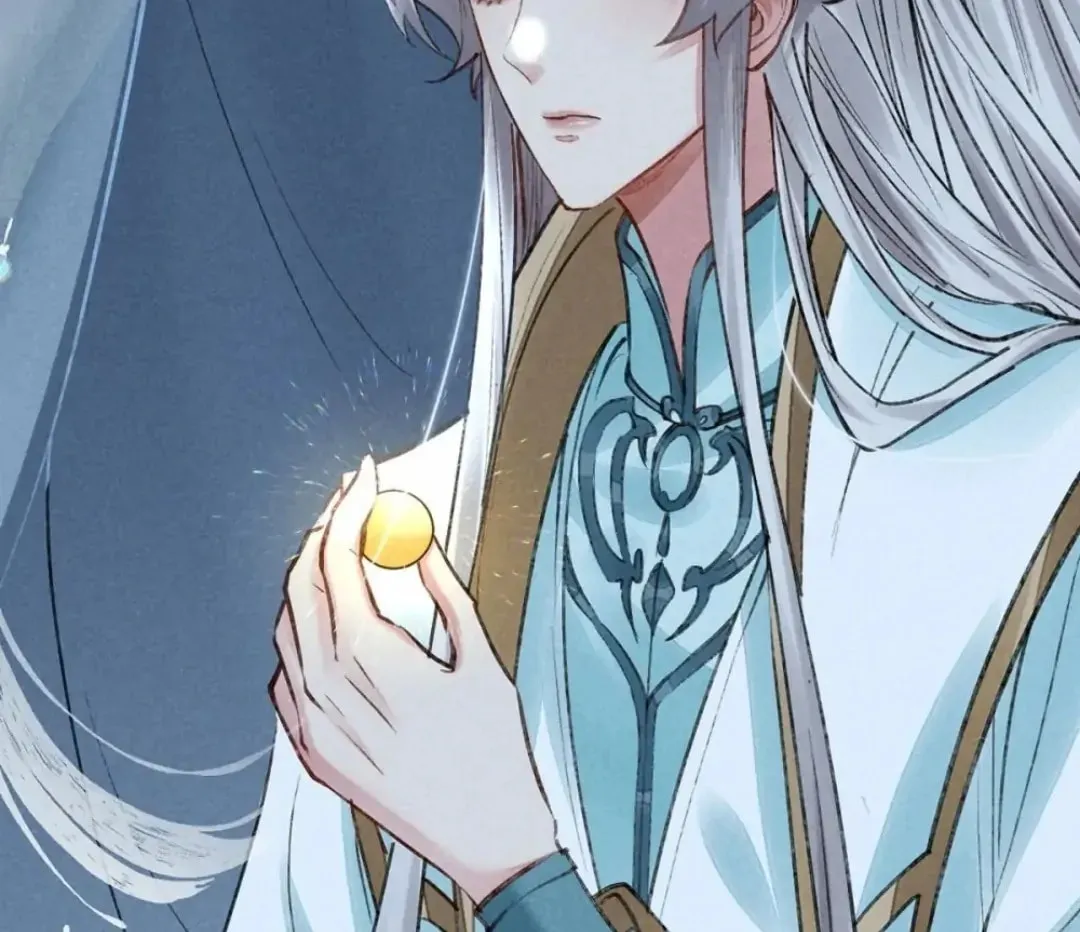 Rebellious Disciple Chapter 72 page 29 - 