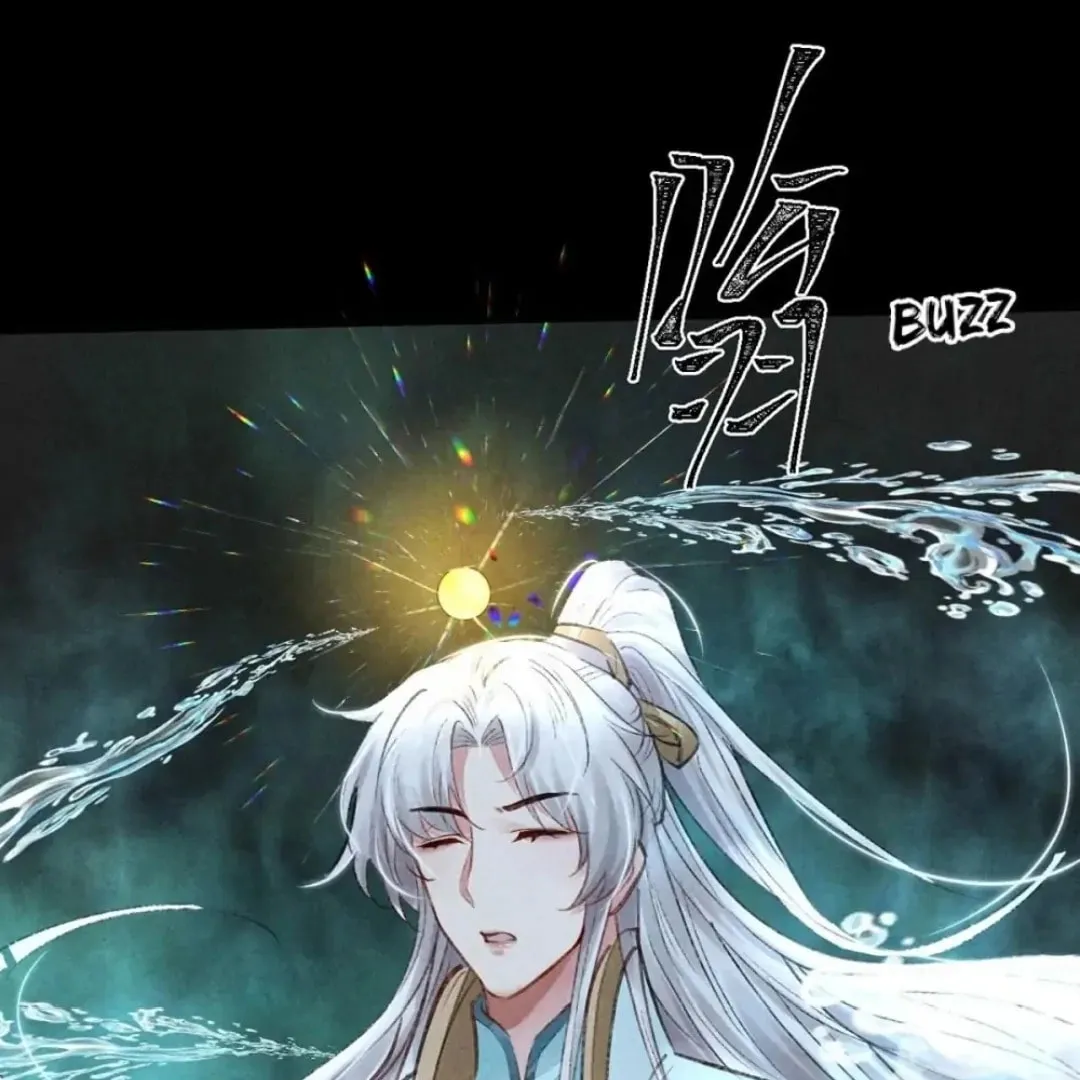 Rebellious Disciple Chapter 72 page 31 - 