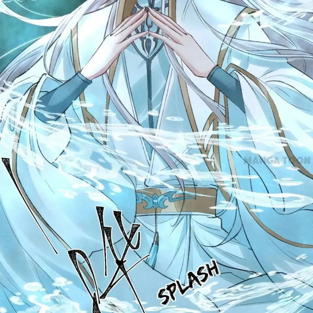 Rebellious Disciple Chapter 72 page 32 - 