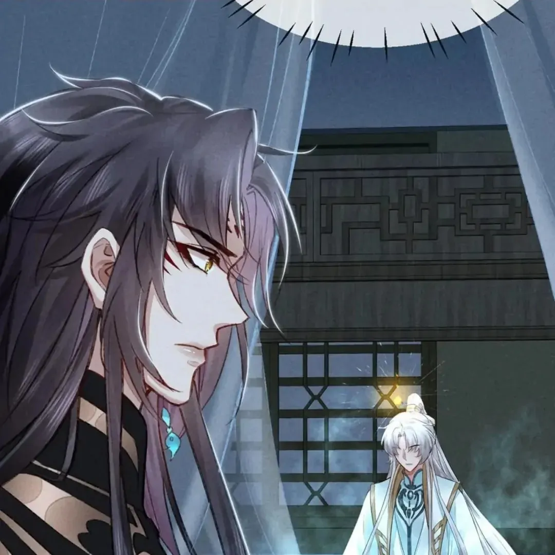 Rebellious Disciple Chapter 72 page 34 - 