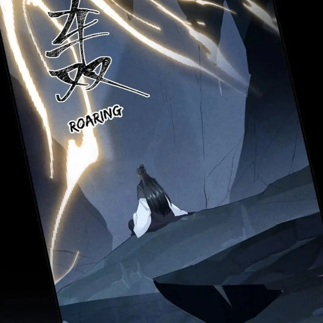 Rebellious Disciple Chapter 73 page 14 - 