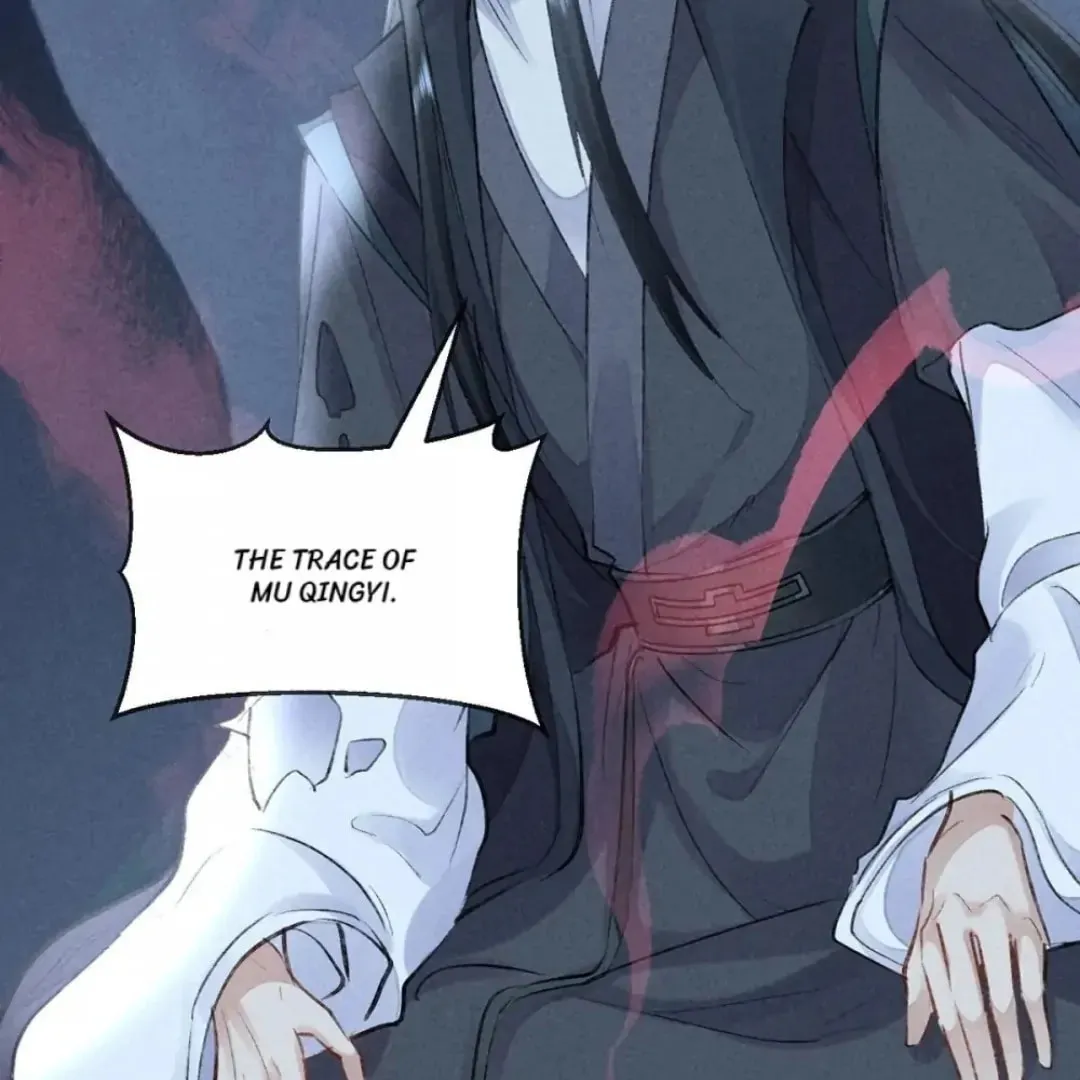 Rebellious Disciple Chapter 73 page 16 - 
