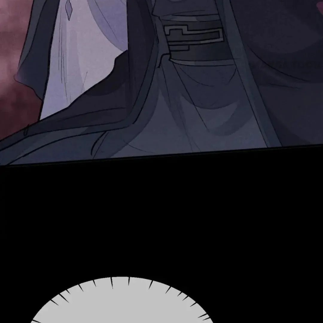 Rebellious Disciple Chapter 73 page 19 - 