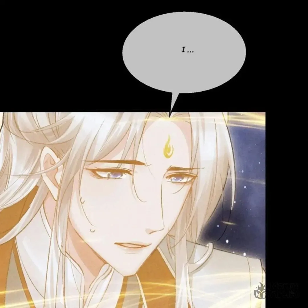 Rebellious Disciple Chapter 73 page 27 - 
