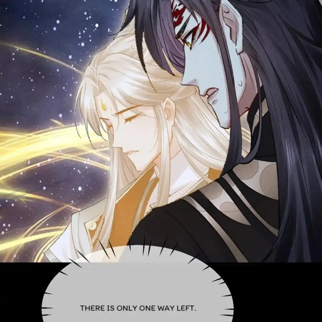 Rebellious Disciple Chapter 73 page 32 - 