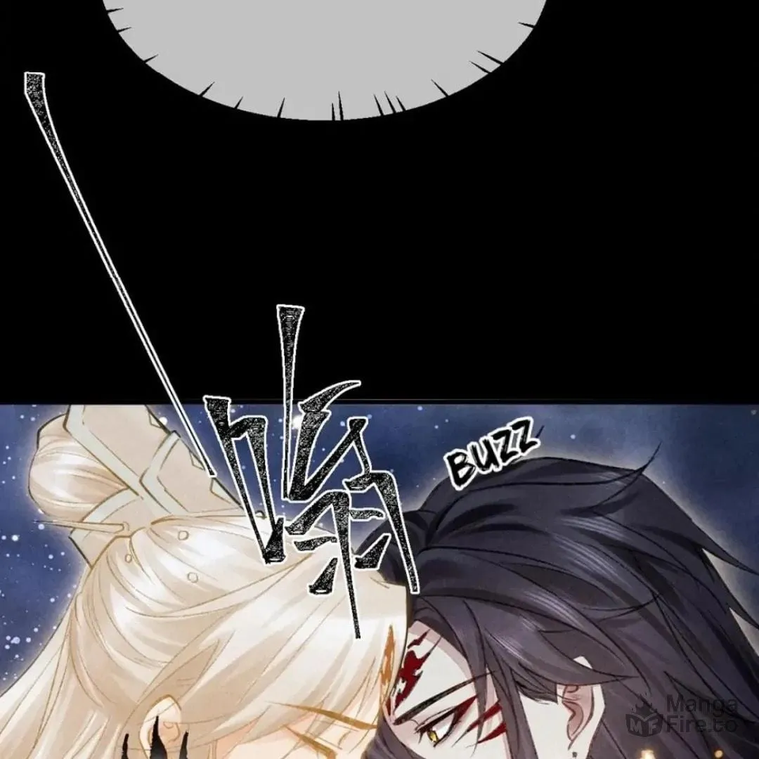 Rebellious Disciple Chapter 73 page 33 - 