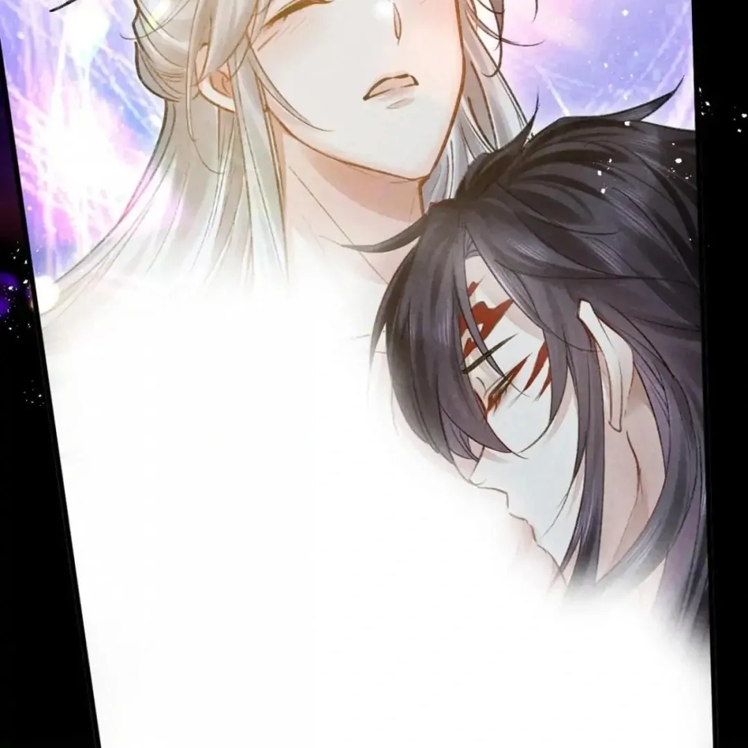 Rebellious Disciple Chapter 73 page 46 - 