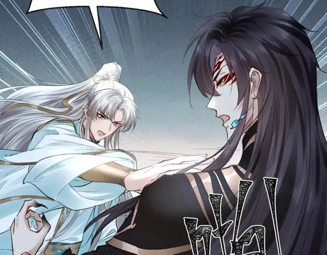 Rebellious Disciple Chapter 73 page 56 - 