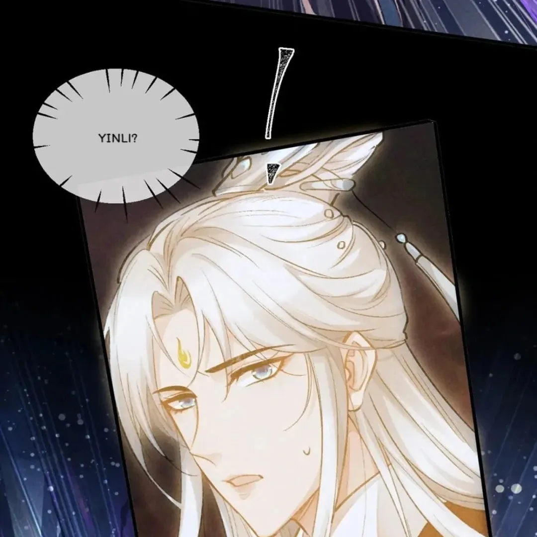 Rebellious Disciple Chapter 73 page 7 - 