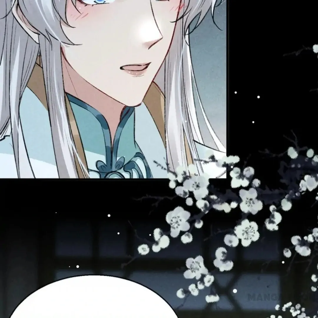Rebellious Disciple Chapter 73 page 61 - 