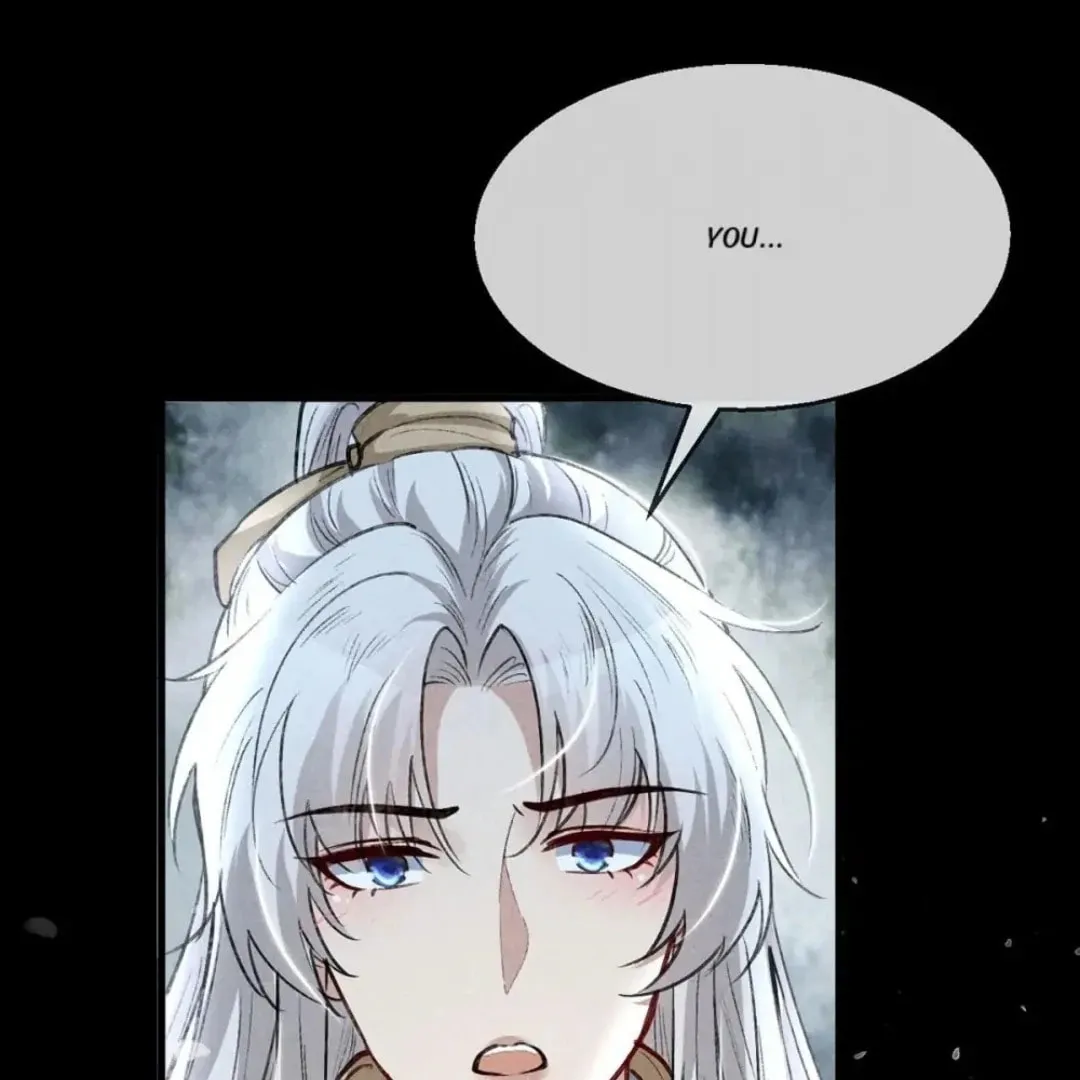 Rebellious Disciple Chapter 74 page 1 - 