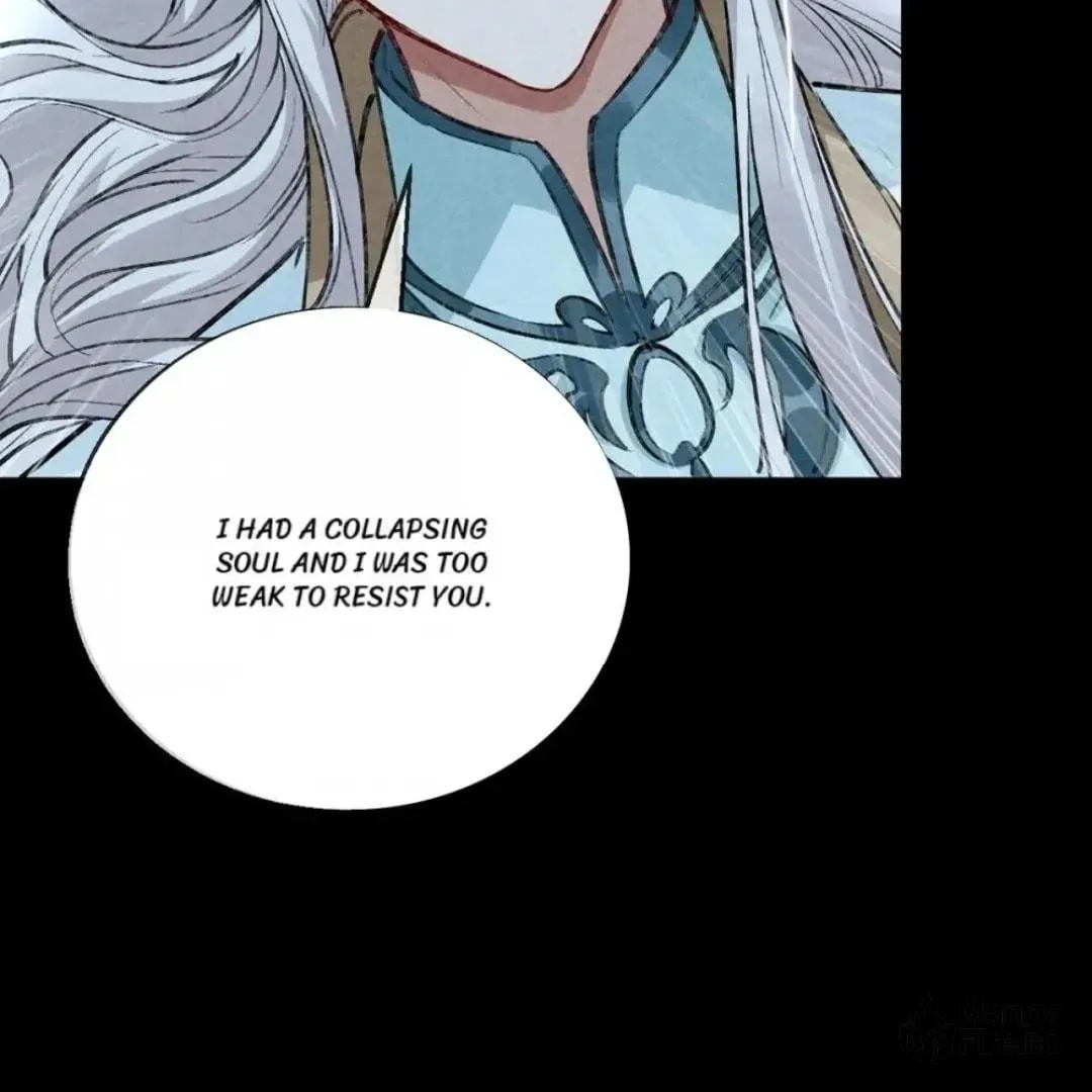 Rebellious Disciple Chapter 74 page 15 - 