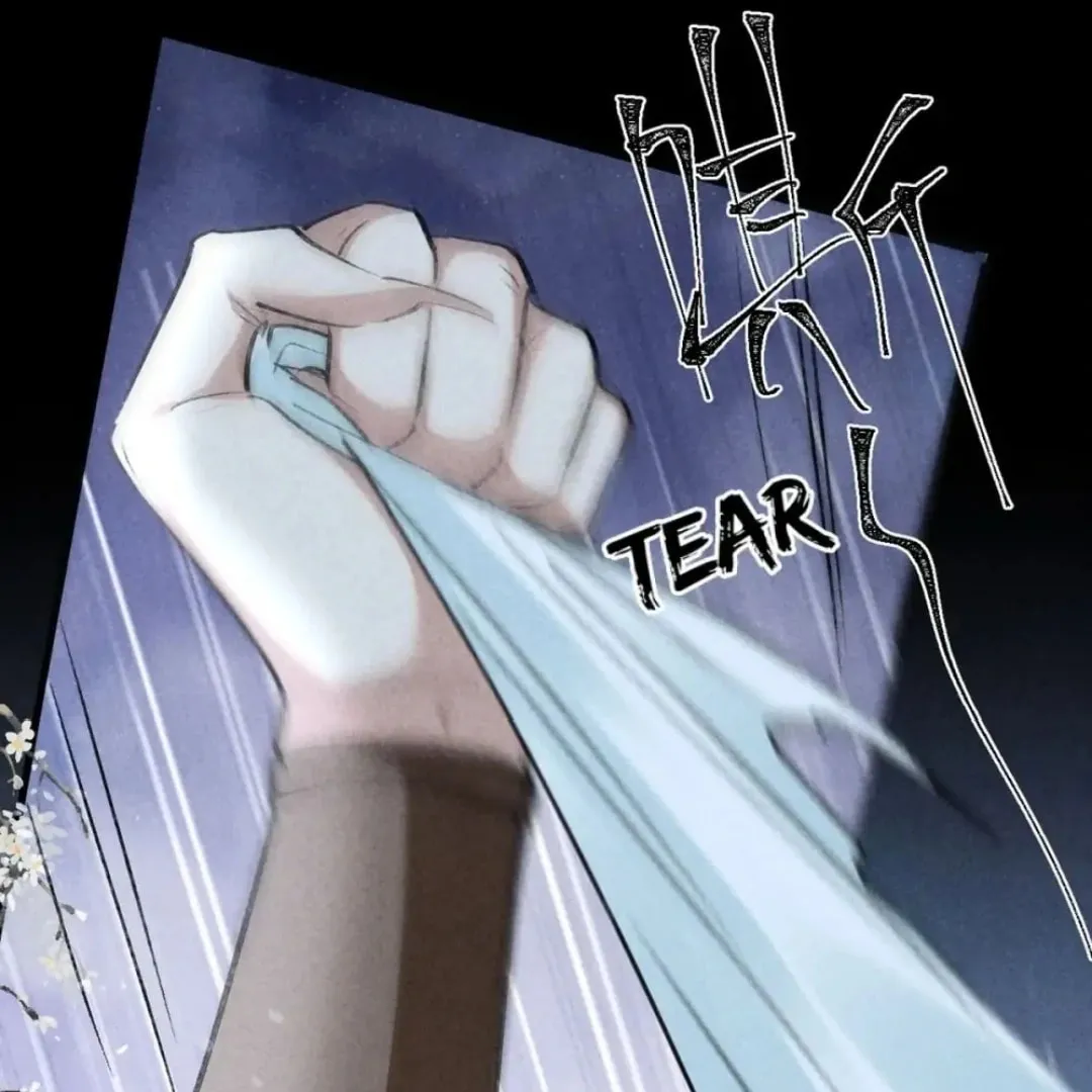 Rebellious Disciple Chapter 74 page 16 - 