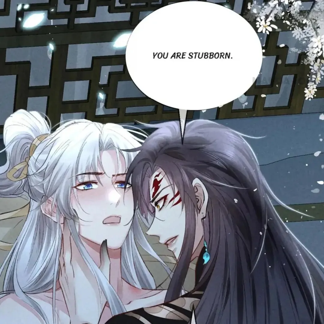 Rebellious Disciple Chapter 74 page 22 - 