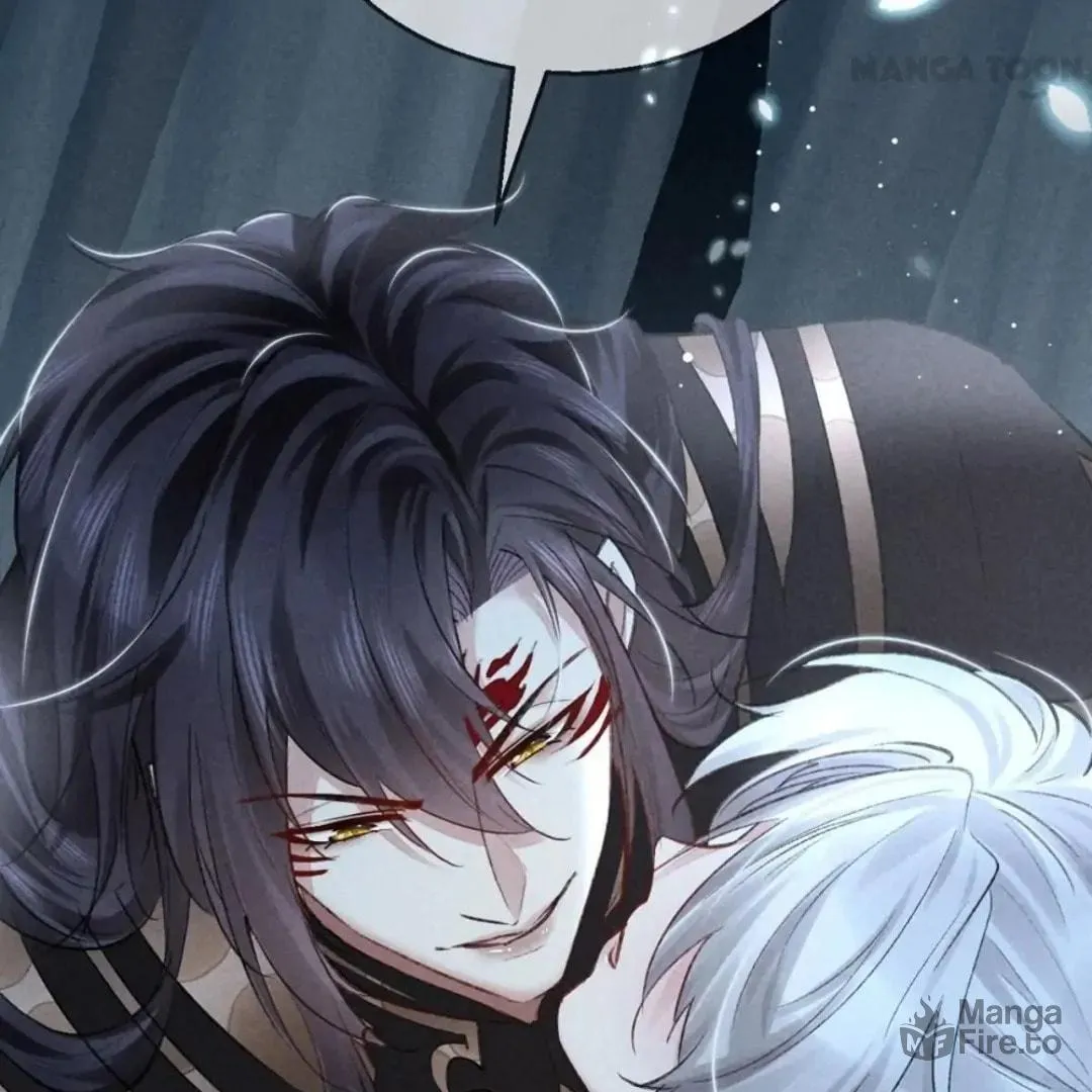 Rebellious Disciple Chapter 74 page 24 - 