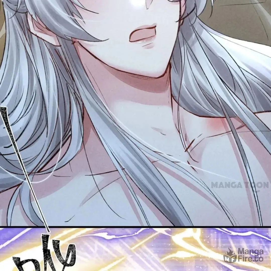 Rebellious Disciple Chapter 74 page 27 - 