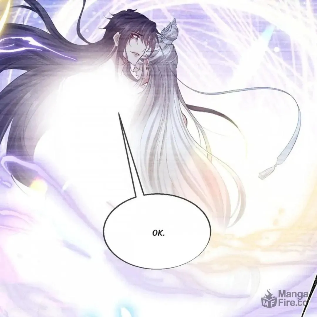 Rebellious Disciple Chapter 74 page 30 - 
