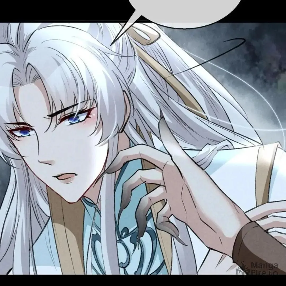 Rebellious Disciple Chapter 74 page 5 - 