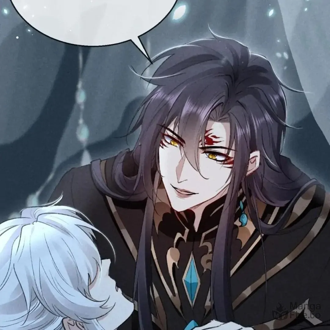 Rebellious Disciple Chapter 74 page 42 - 