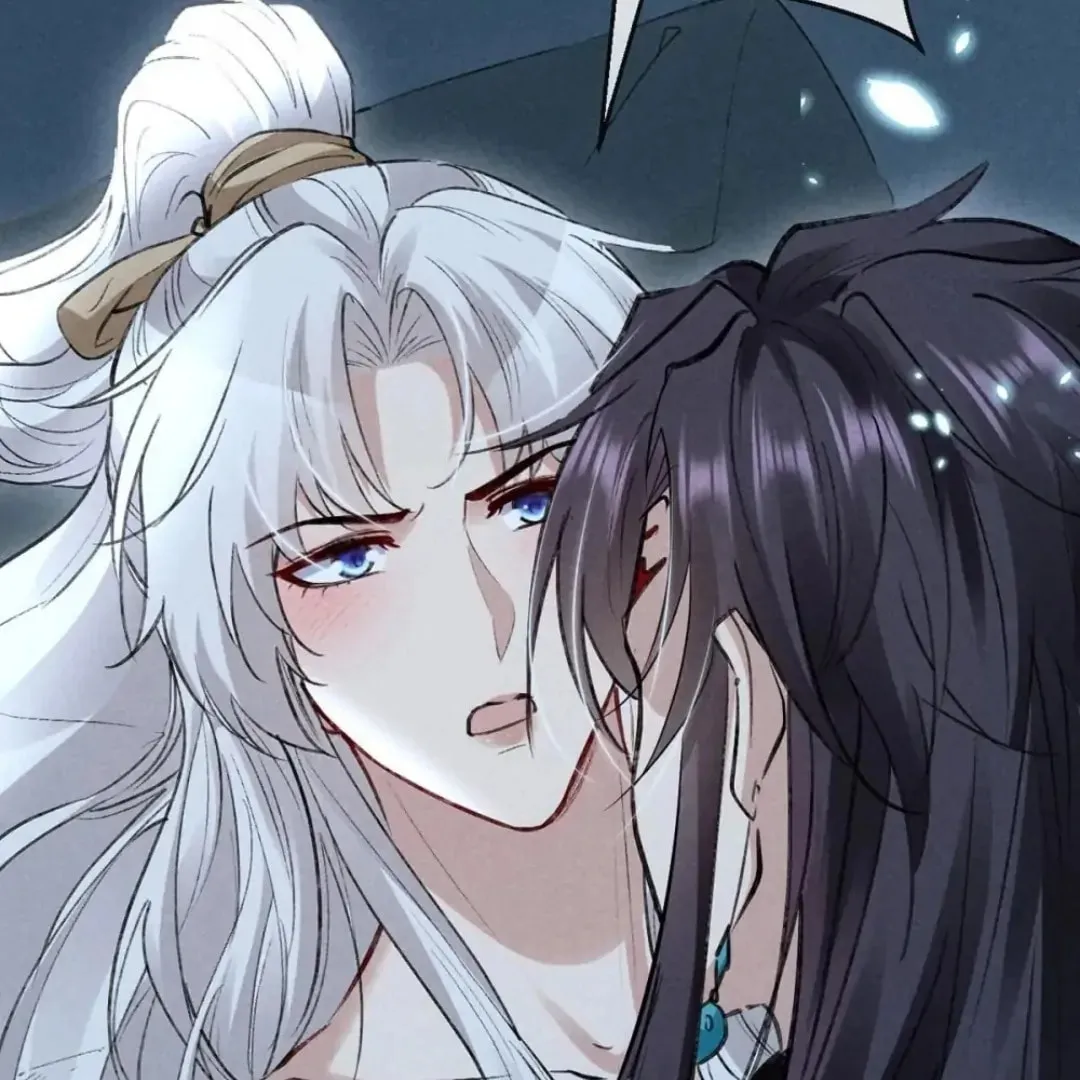 Rebellious Disciple Chapter 74 page 44 - 