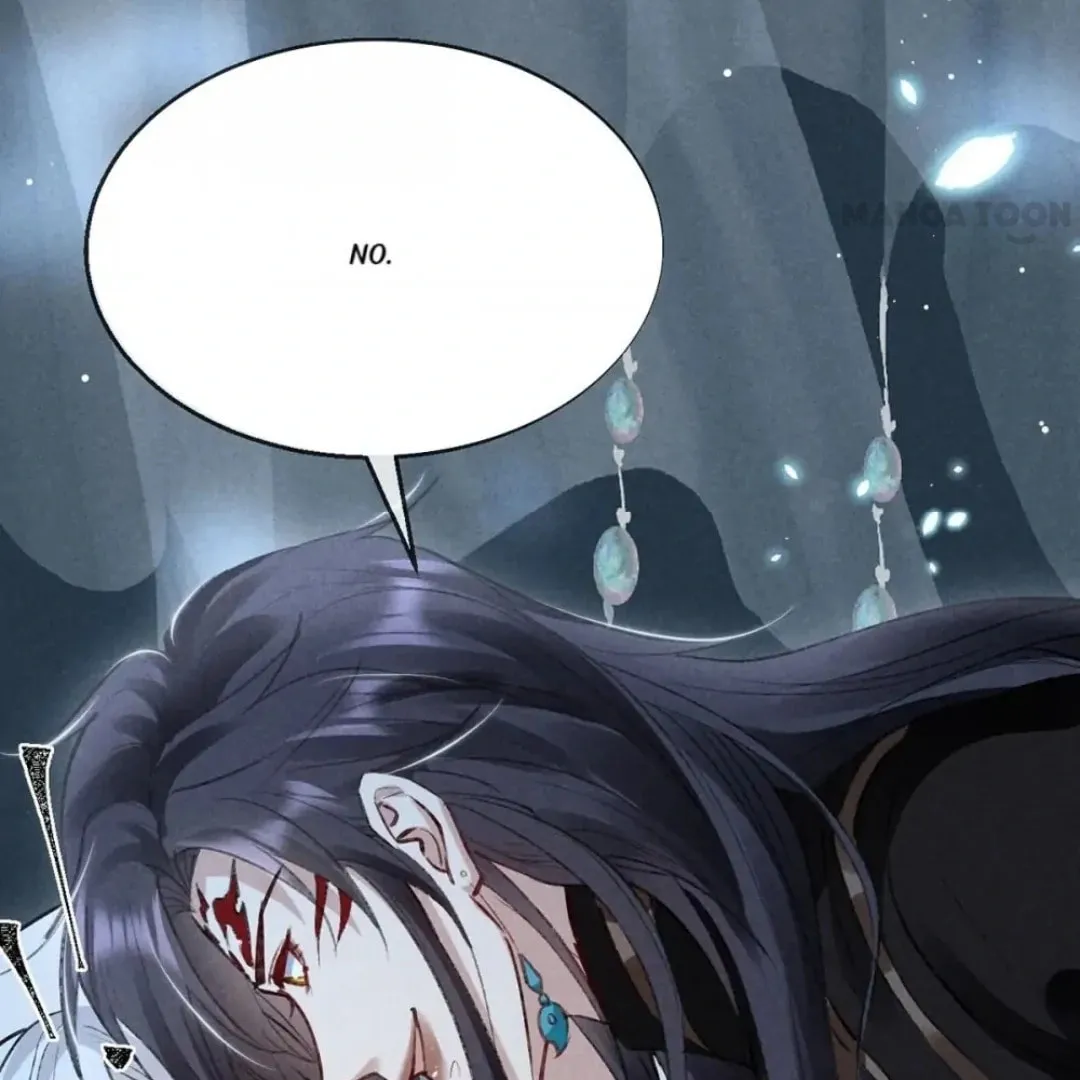 Rebellious Disciple Chapter 74 page 58 - 