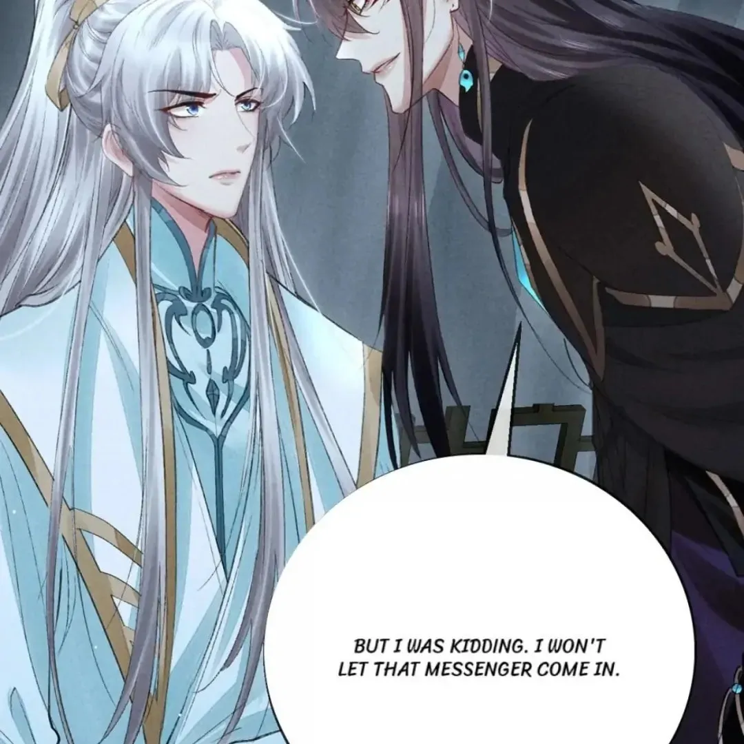 Rebellious Disciple Chapter 75 page 13 - 