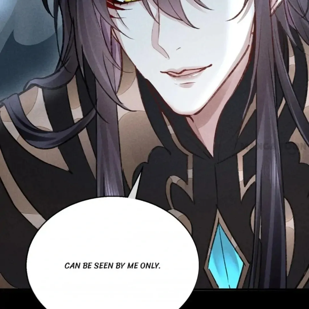 Rebellious Disciple Chapter 75 page 16 - 