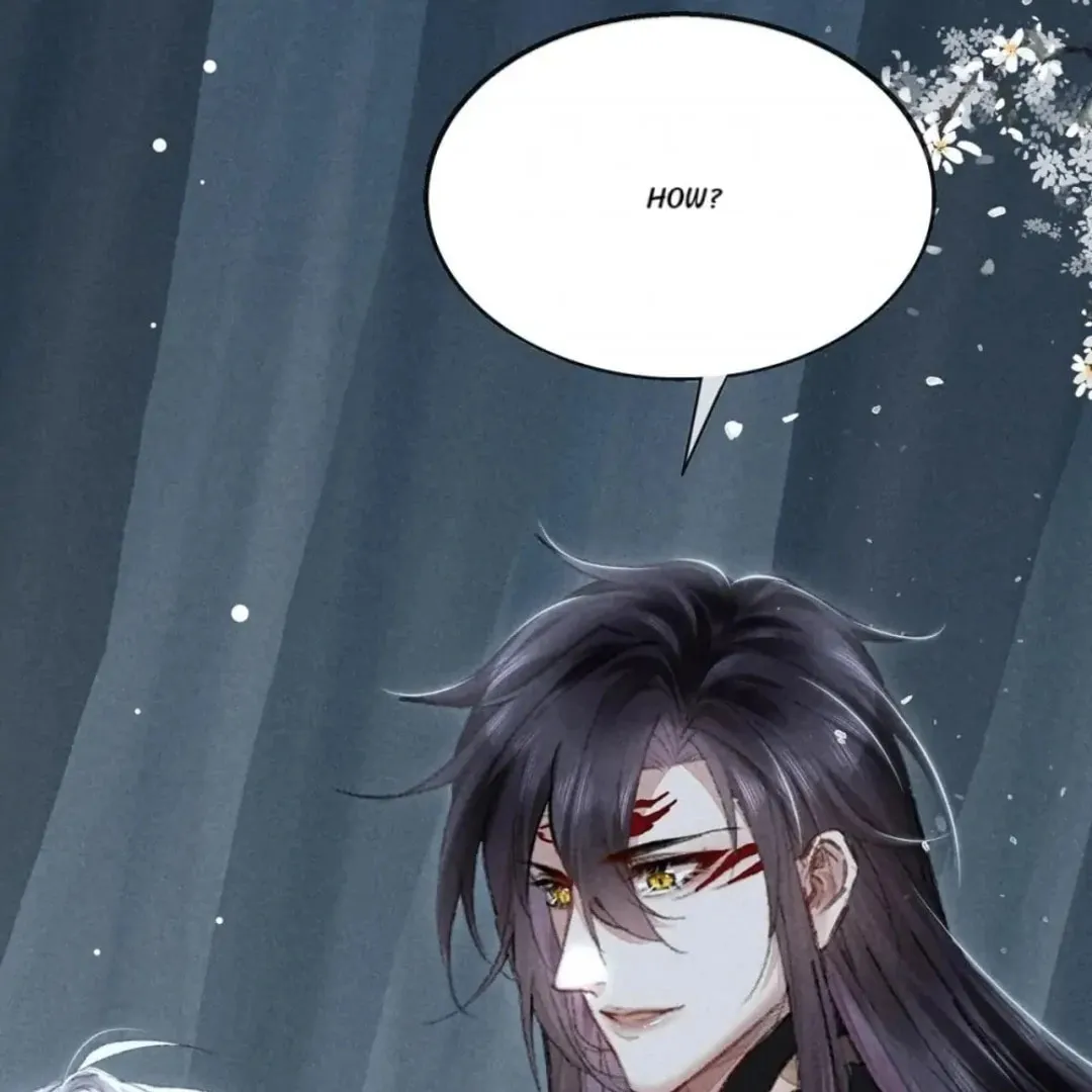 Rebellious Disciple Chapter 75 page 19 - 
