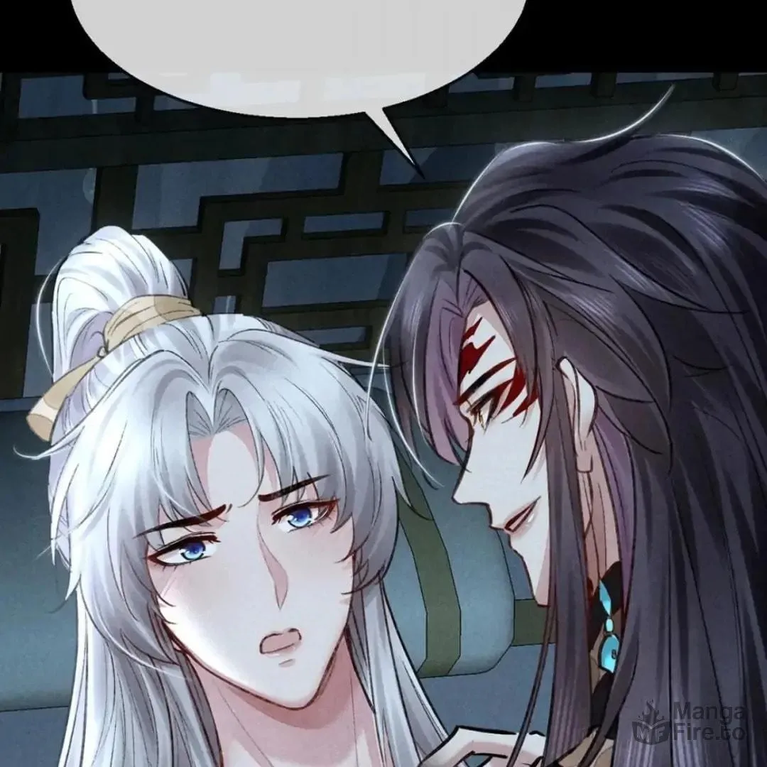 Rebellious Disciple Chapter 75 page 3 - 