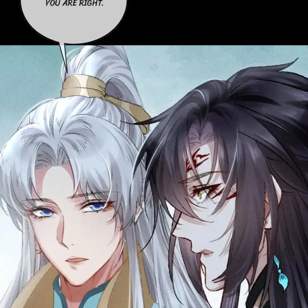 Rebellious Disciple Chapter 75 page 26 - 