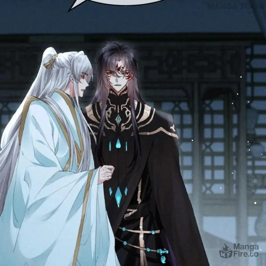 Rebellious Disciple Chapter 75 page 33 - 