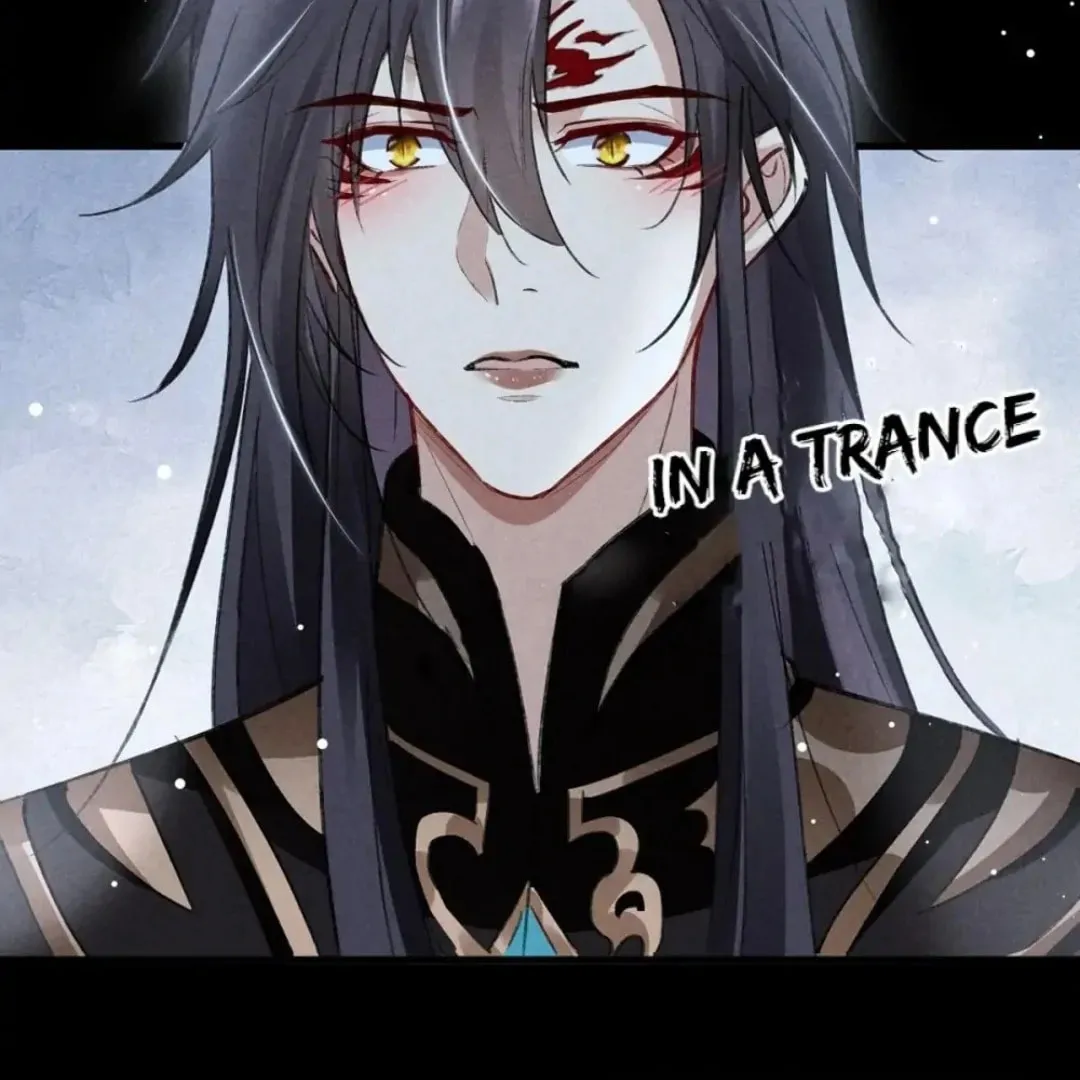 Rebellious Disciple Chapter 76 page 16 - 
