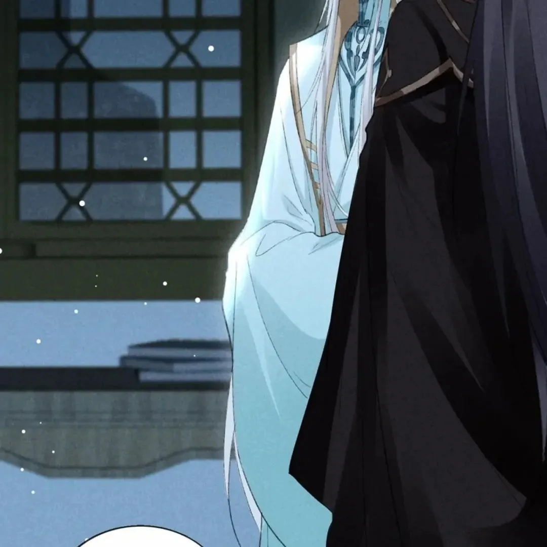 Rebellious Disciple Chapter 76 page 19 - 