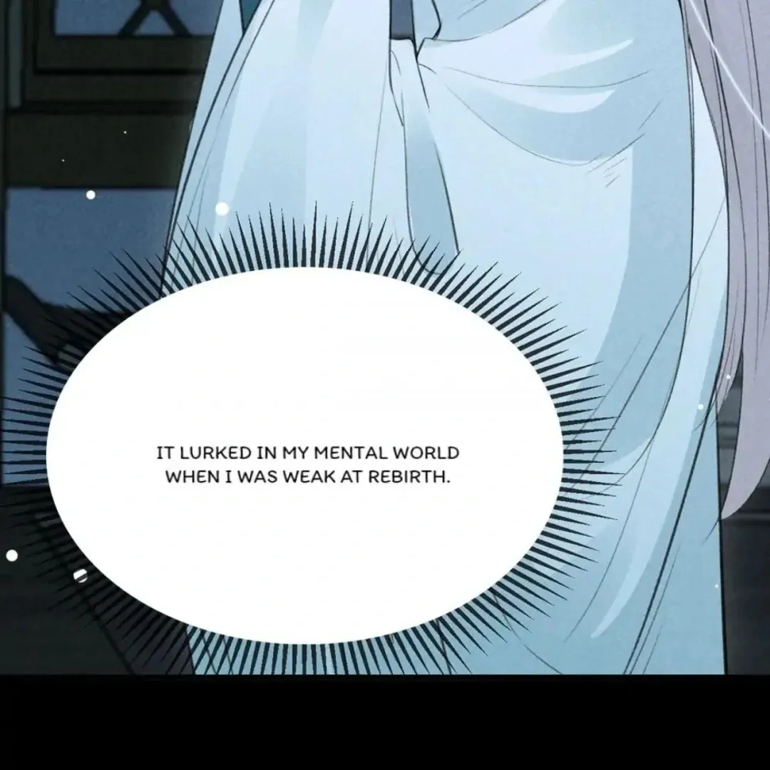 Rebellious Disciple Chapter 76 page 32 - 