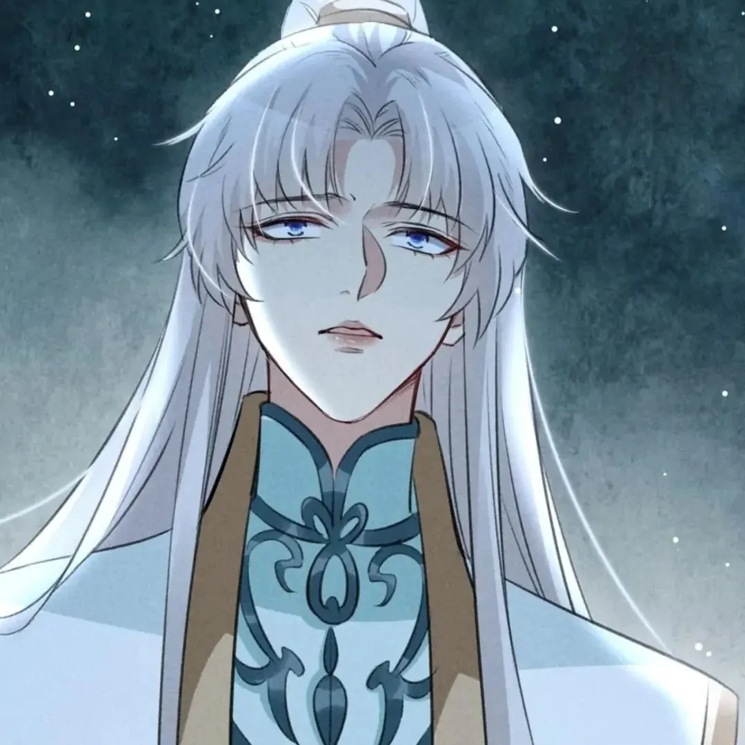 Rebellious Disciple Chapter 76 page 34 - 