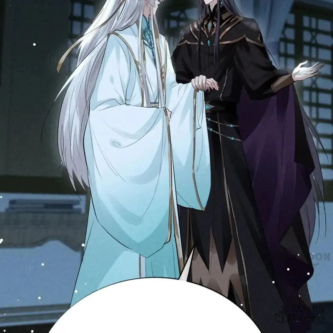 Rebellious Disciple Chapter 76 page 5 - 