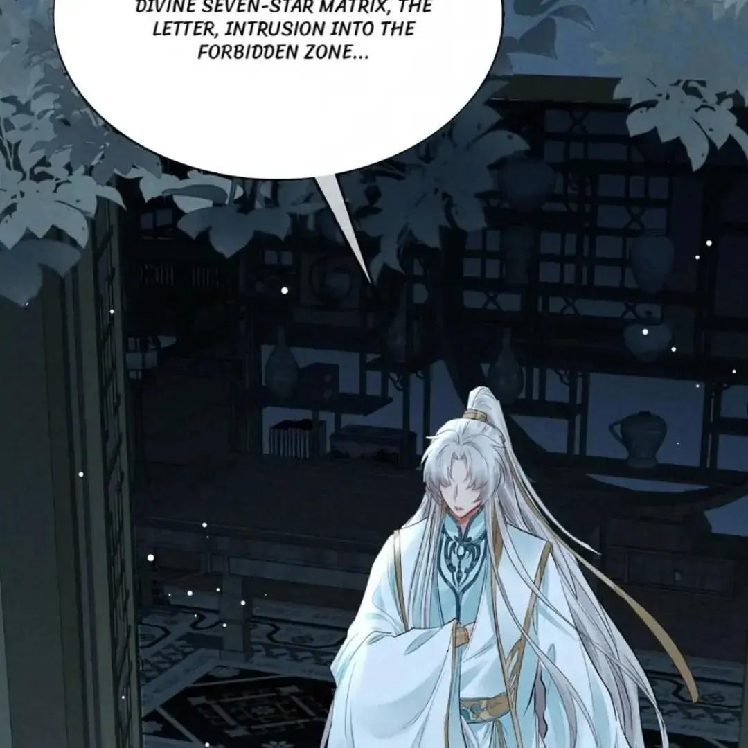 Rebellious Disciple Chapter 76 page 41 - 