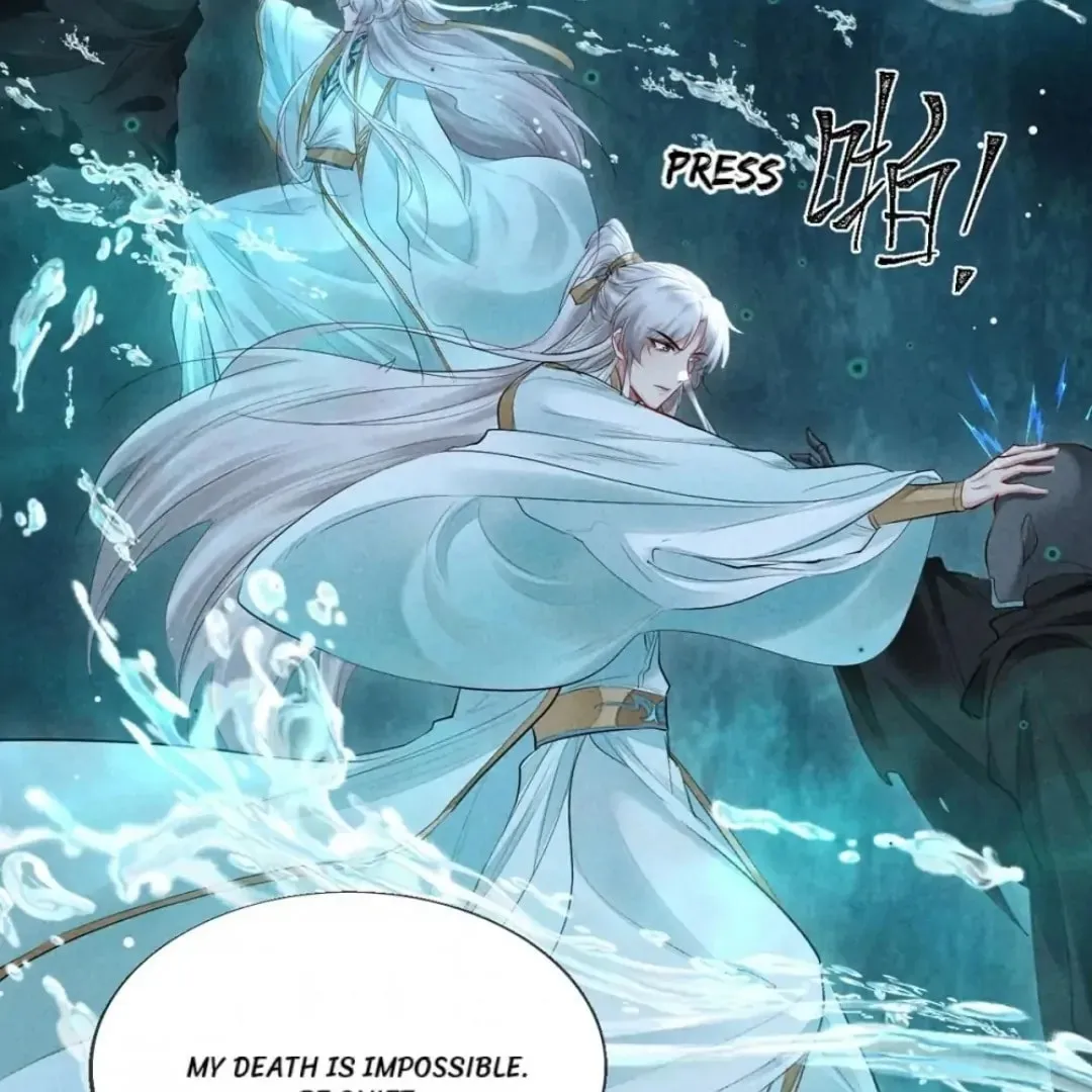 Rebellious Disciple Chapter 76 page 52 - 