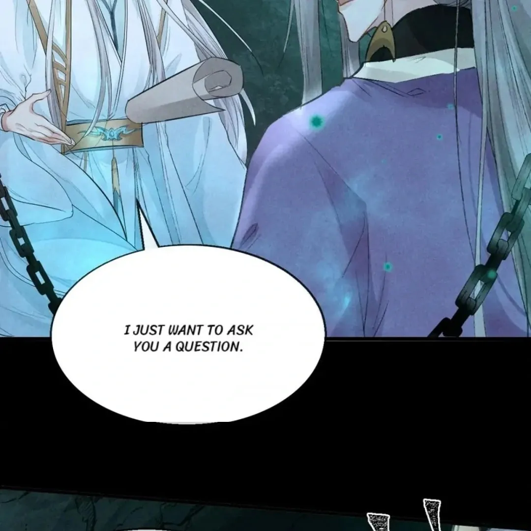 Rebellious Disciple Chapter 77 page 16 - 