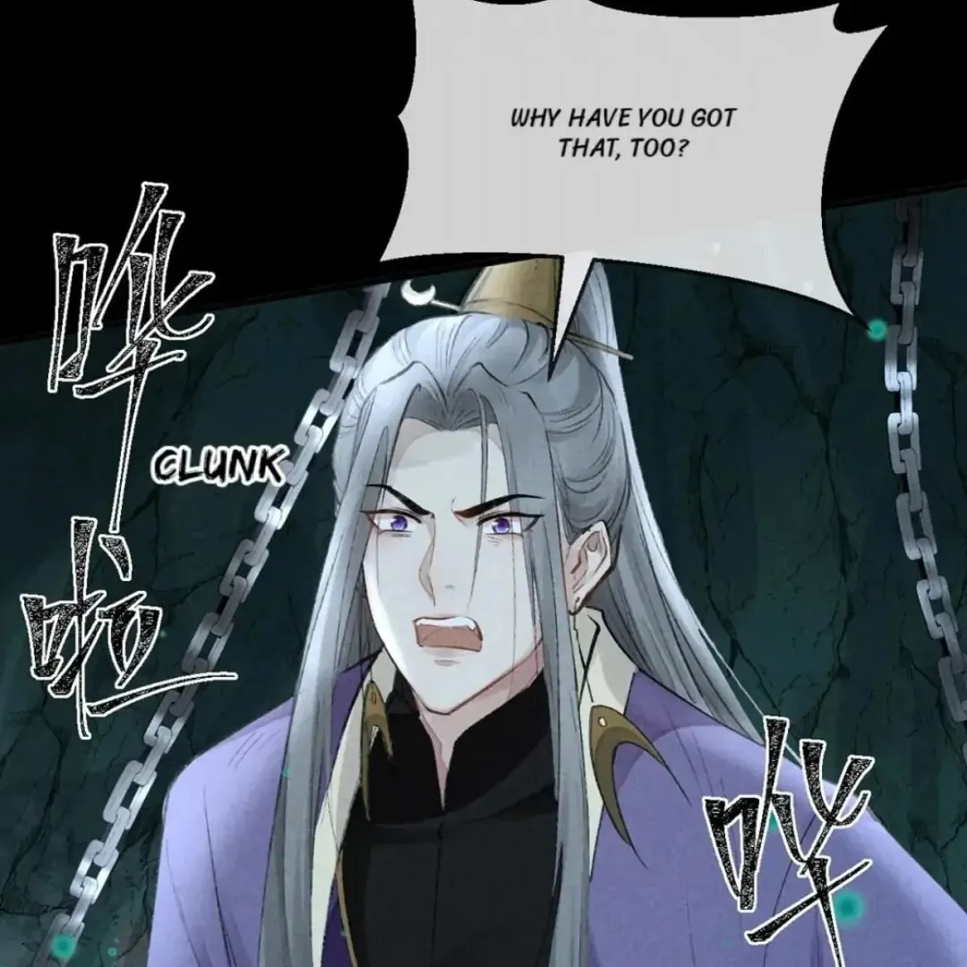 Rebellious Disciple Chapter 77 page 19 - 