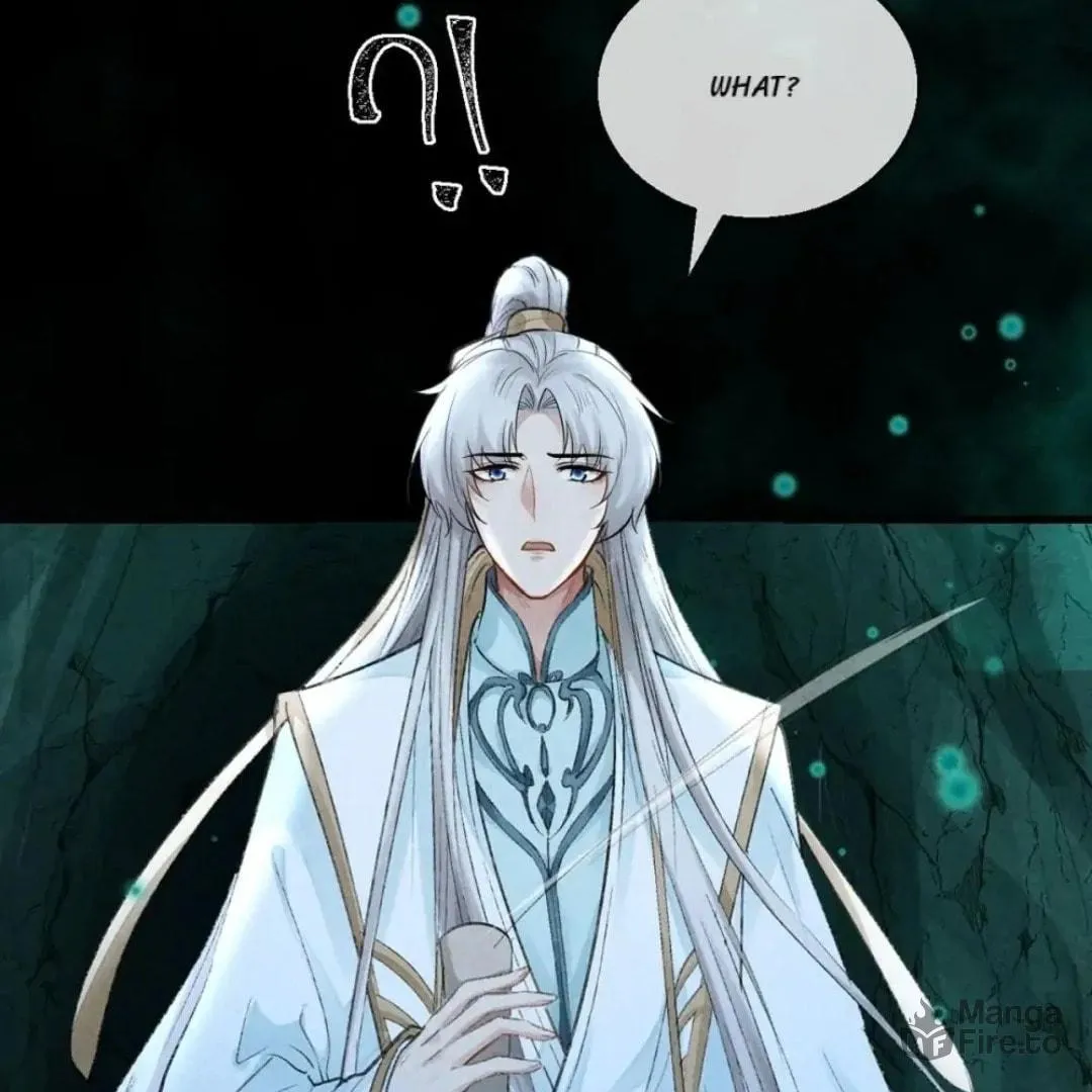Rebellious Disciple Chapter 77 page 21 - 